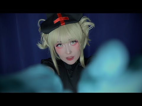 АСМР Делаем губы у Подозрительного Мастера 👀 ASMR Himiko Toga RP (SUB)