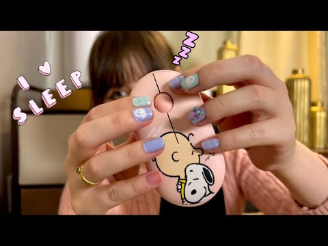 asmr✨TE DUERMO CON MIS OBJETOS FAVORITOS 💖 (#asmr #asmrenespañol #asmrsounds )