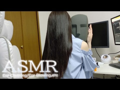 【KU100/ASMR】耳かき&マッサージ♡【広告なし】ASMR Ear Cleaning LIVE/ASMR 배달