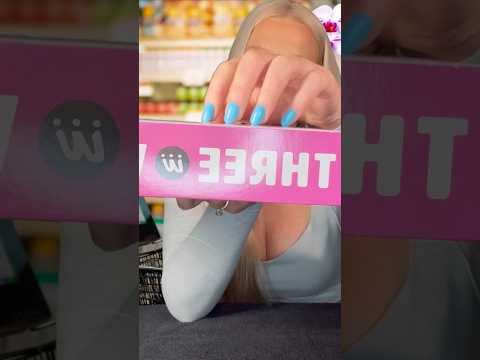 Tingly cereal box 💗
