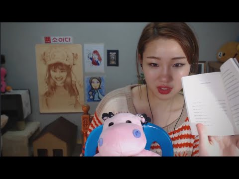 [English ASMR]  Ear-to-ear whispering book reading, 미녀와 야수 책 읽기! Part 2