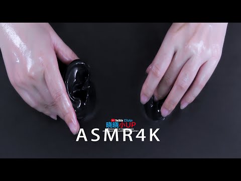 [Chinese ASMR 中文]晓晓黑丝手套芦荟胶··暴力掏耳  Relax  Treatment of insomnia·