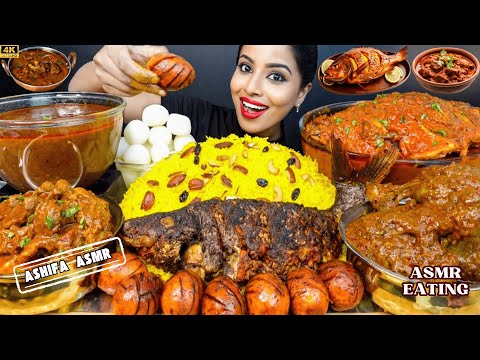 ASMR Eating Spicy Mutton Curry,Chicken Kosha Curry,Fish Curry,Pulao Big Bites ASMR Eating Mukbang