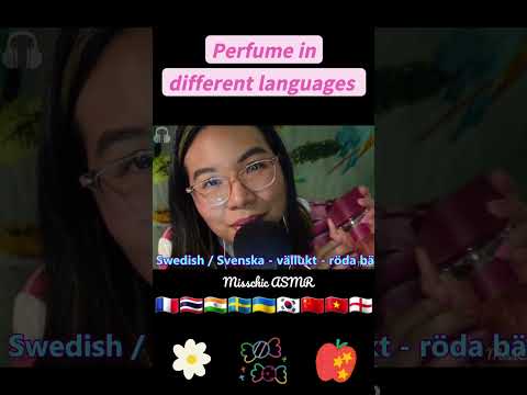 ASMR Perfume in Different Languages - Tapping on Perfume Bottles💐 #asmrshorts #perfumecollection