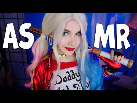 АСМР [RP] Харли Квинн в твоем доме 🤡 ASMR Harley Quinn in your house 🏡