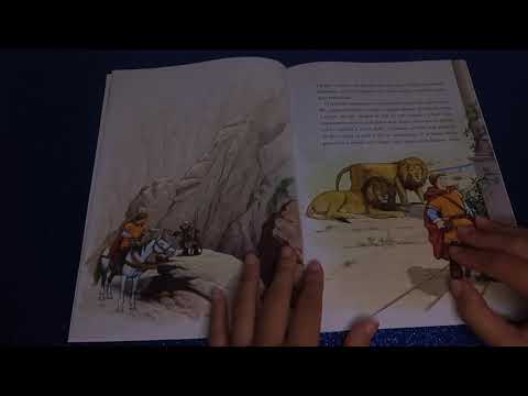 ASMR - CONTANDO HISTÓRIAS PARA VOCÊ RELAXAR | com CHUVA ✨