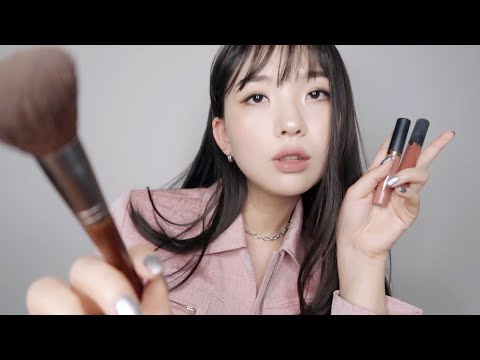 Super Mean Girl Does Your Makeup | 재수없는 친구가 해주는 메이크업(후시녹음)