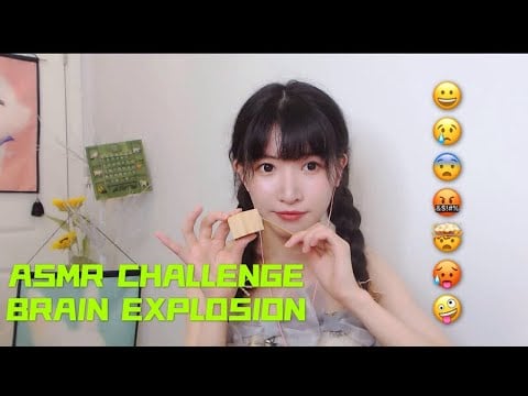 ASMR-Intense Brain Explosion·暴力催眠｜木头触发音｜专治重度免疫患者｜轻微刺痛感