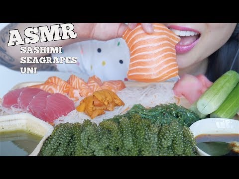 ASMR SALMON + TUNA SASHIMI + SEAGRAPES + UNI (EATING SOUNDS) NO TALKING | SAS-ASMR