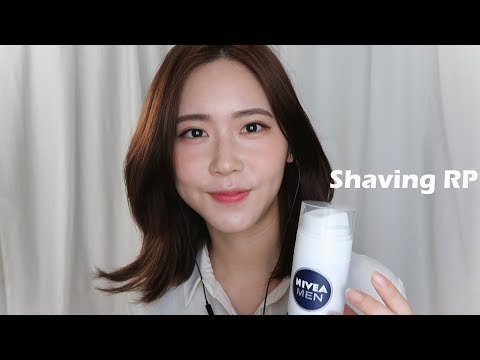 ASMR 몽실언니네 쉐이빙RP/(Eng sub) Shaving RP