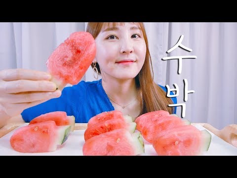 🎧 수박 컷팅기로 자른 시원한 수박 먹는 소리｜ASMR｜Seedless Watermelon Eating sounds