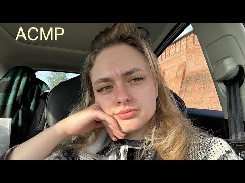 АСМР БОЛТАЛКА😴 как я сделала свое первое тату?🫨