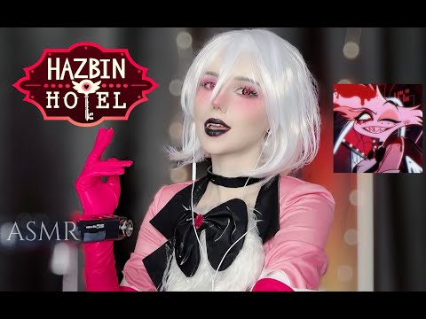 ASMR Poison Singing / Humming (Hazbin Hotel) Angel Dust Cosplay