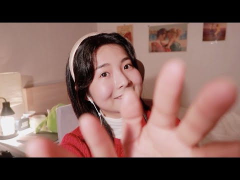 [한국어 Korean ASMR] 토닥토닥💛 이제 행복해질거예요!❣️ 당신에게 집중! 긍정적인 말들 해주기 personal attention