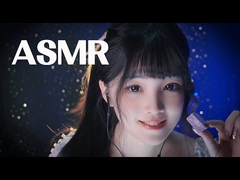 【ASMR / shorts vol 23】食音哄睡，竖起耳朵，引起舒适