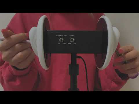 [ASMR] (No Talking) Copying Celebrities' ASMR #2_ IZ*ONE Jo Yuri_ Brush Sound | 아이즈원 조유리 ASMR 따라하기