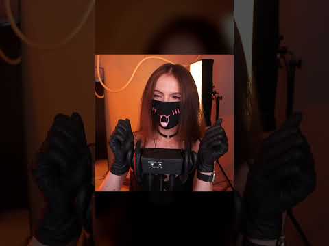 ASMR Glove Sounds #asmr #shorts #tangerin