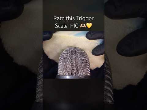 Rate this Trigger Scale 1-10 💛 #asmr