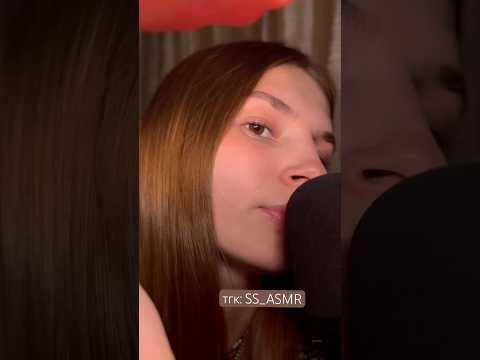 ASMR эффект наушников 🎧💕 #асмр #звукирта #asmr #неразборчивыйшепот