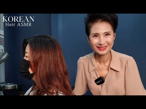 미용실 ASMR 손상모 #세팅펌 웨이브로 따듯해 보이게~  Damaged hair #Wave the setting perm to make it look warm