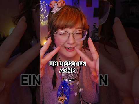 Hallöchen 🤗 ASMR Trigger #asmr #asmrtrigger #relax #asmrdeutsch #asmrtist