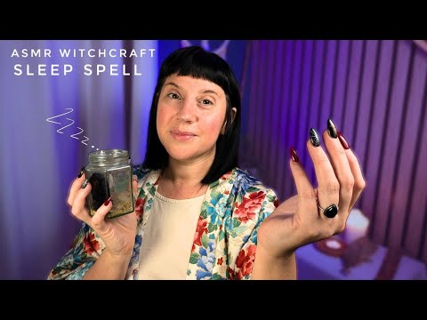 ASMR WITCHCRAFT| Casting a Sleep Spell✨💤 (in my pyjamas) #ASMRReiki  #asmr #sleep #witchcraft #spell