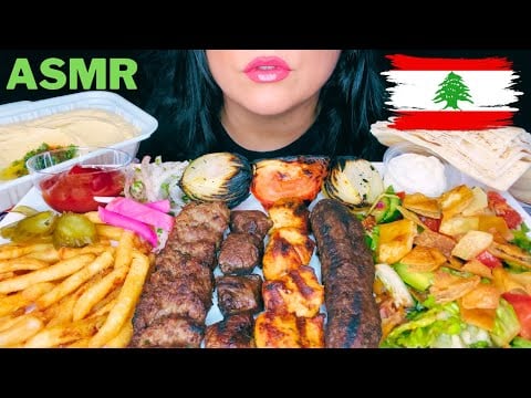 ASMR CHICKEN & MEAT KABOBS | LEBANESE FOOD EATING SOUNDS