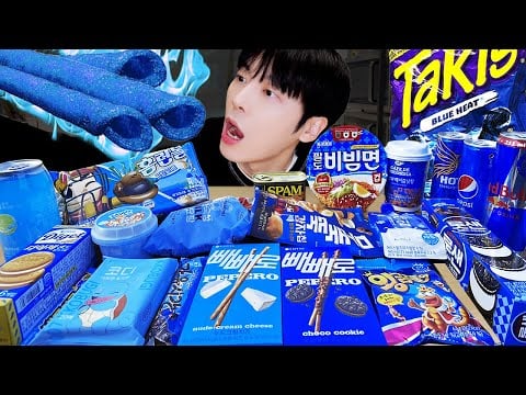 ASMR MUKBANG | 블루 아이스크림 젤리 먹방 타키스 초콜릿 & BLUE DESSERT  JELLY CANDY