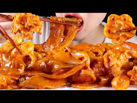 ASMR Spicy and Creamy Curry Glass Noodles | Satisfying Eating Sounds No Talking Mukbang