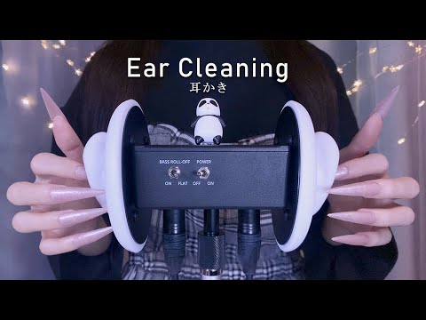 ASMR 最強耳かき集👂(梵天,綿棒,指爪etc.)睡眠,作業,勉強用/ Ear Cleaning / No Talking