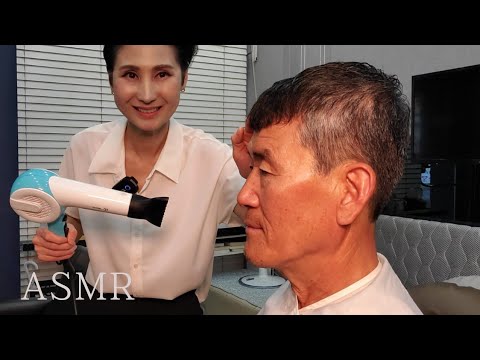 미용실 ASMR  중년 짧은( 클리퍼 )상고컷트   Middle-aged short (clipper) upper cut/Korean hair salon