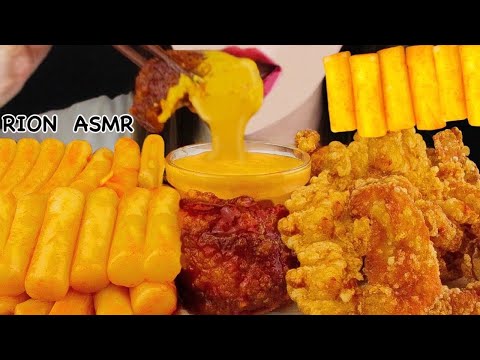 【ASMR】FRIED CHICKEN SKIN,CARTILAGE,TTEOKBOKKI  MUKBANG 먹방 食べる音 EATING SOUNDS NO TALKING