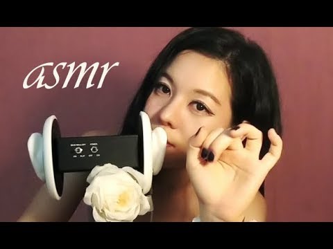 日本語  asmr こちょこちょの音 간질간질  Tickle sounds リラックス