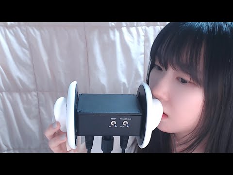 ASMR 실리콘 칫솔로 귀 파본적 없지?이리와 내가 잠이 오는 주문 걸어주면서 파줄게ㅣ노토킹