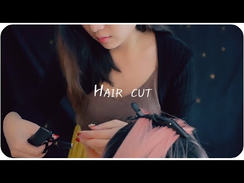 ASMR 잠오는 헤어컷 / Hair cut / Brushing/Sleep 💤 No Talking