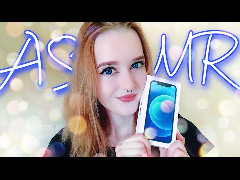 ASMR/АСМР ТРИГГЕРЫ ДЛЯ ТВОЕГО СНА😴#2