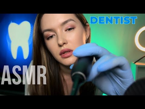 АСМР Нежный осмотр у врача стоматолога ASMR Dental Examination and Teeth Cleaning