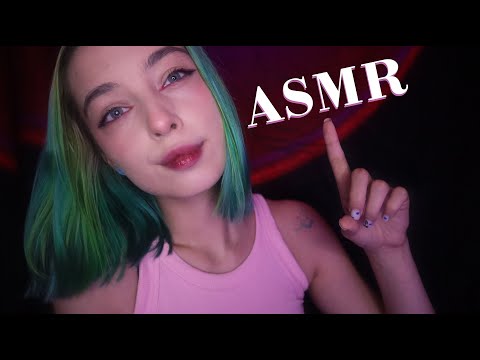 ☝️ АСМР ВЫПОЛНЯЙ МОИ УКАЗАНИЯ, ЧТОБЫ УСНУТЬ 💤 | ASMR