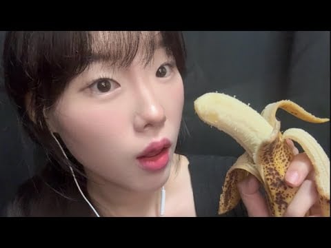 바나나 먹방 ASMR 🍌 (No Talking) | Soft & Chewy Banana Eating Sounds