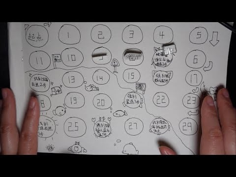 ASMR Playing Homemade Board Game + Chewing Gum