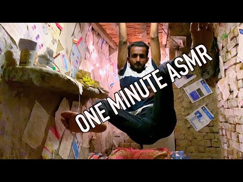 ASMR 1 Minute !!!