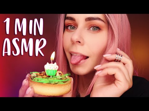 АСМР За Одну Минуту 🤔 ASMR in One Minute