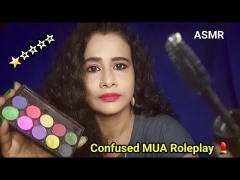 ASMR Worst Reviewed Makeup Artist 💄Confused But Confident Roleplay 😂| Asmr Ghosal