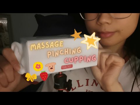 asmr | sr3d ear massage, pinching, cupping (ear to ear whispering)
