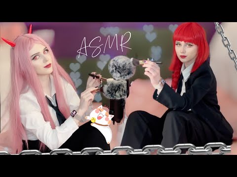 ASMR Makima & Power Brushing 🩸(Chainsaw Man Cosplay)