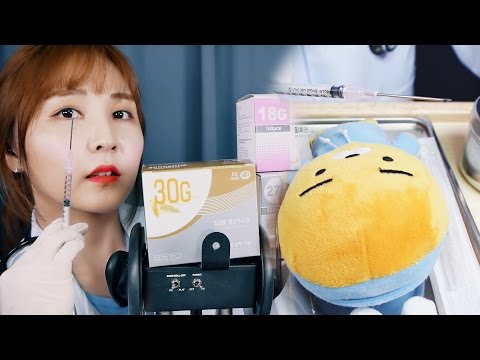 라이언과 합법적 마약 따끔주사 4탄｜A Legal Drug Ttakkeum Injection 4 ver with the Doll｜BGM