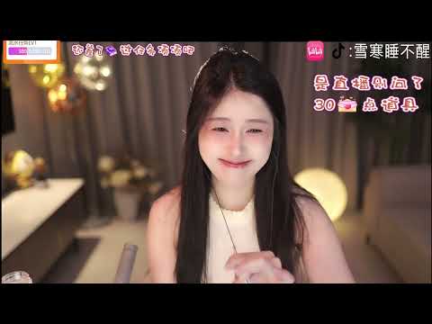 蓝光4M 20250629182718 | Chinese ASMR