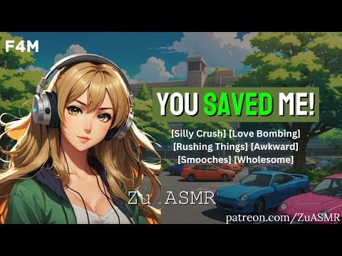 Your Crush Obsesses Over You [F4M] [L-Bombing] [Silly] [Awkward] [Mutual Interest] [[ASMR Roleplay]