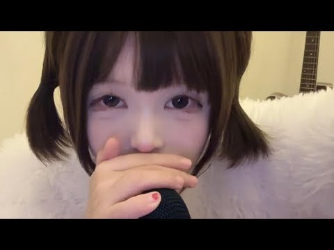 Accent Whisper & Tapping | Super Comfortable ASMR Sleep Session