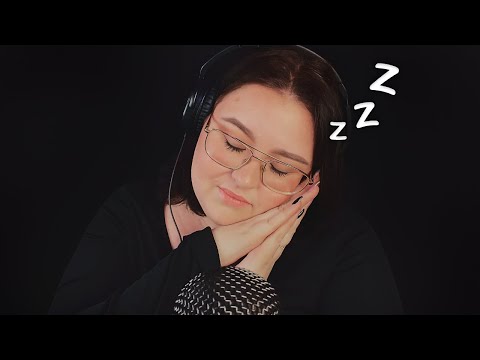 ASMR 100% SÖMNGARANTI 😴 Personal Attention (mörk bakgrund)